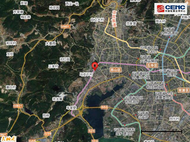 云南网讯 据中国地震台网正式测定,1月27日16时18分在云南昆明市西山